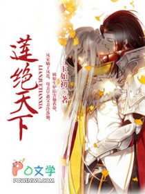 七零麻辣女教师