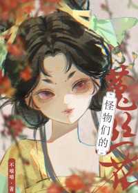 苟道从称号开始