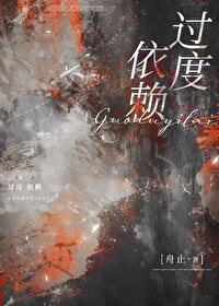 仙道第一被我斩情证道后