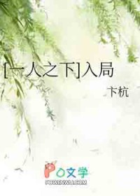 开局直播雍正登基[游戏体]