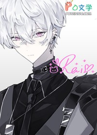 我老婆是纸片人