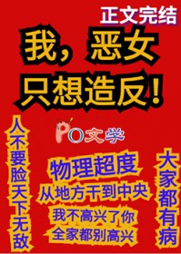 老婆总和我闹离婚